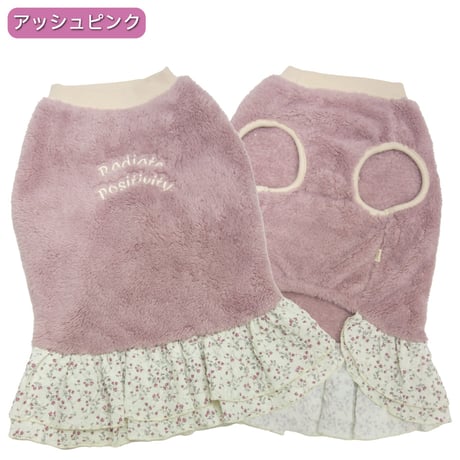 【在庫限り】ふわふわタンク fleur ワンピース ～7.5kg  XL