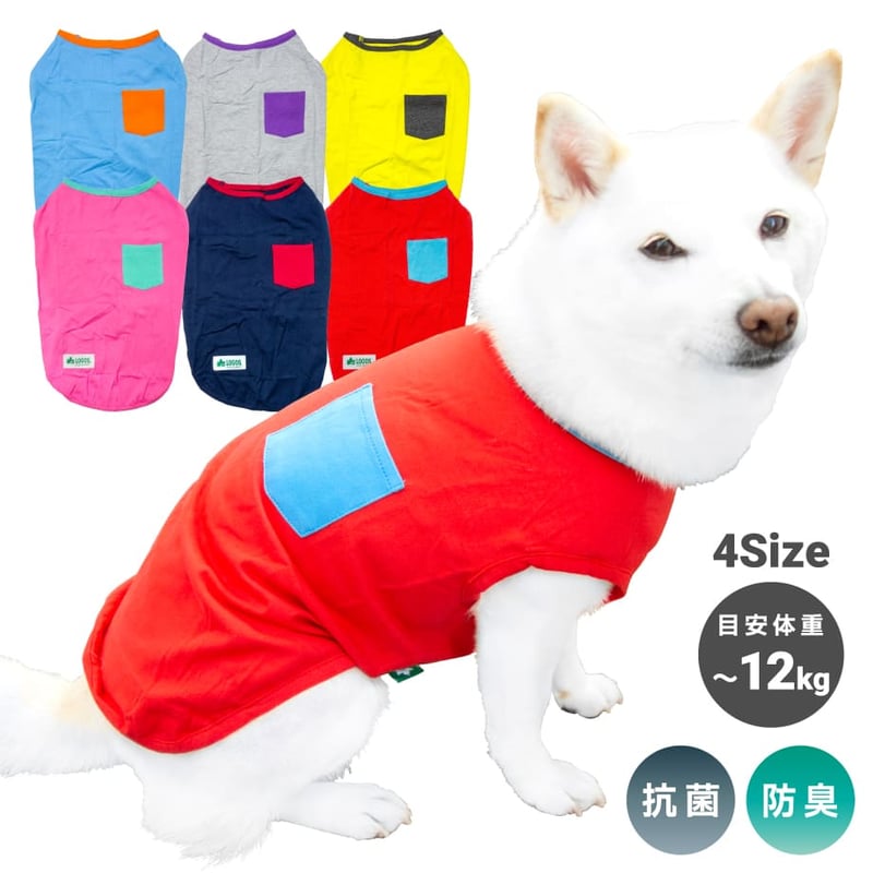 LOGOS ドッグシャツ 6～12kg 3L～6L | 柴犬の服屋さんONE歩