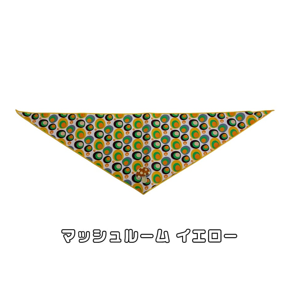 65e7f5ebc41f4e002bc172c2