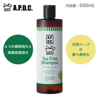 新A.P.D.C ティーツリーシャンプー