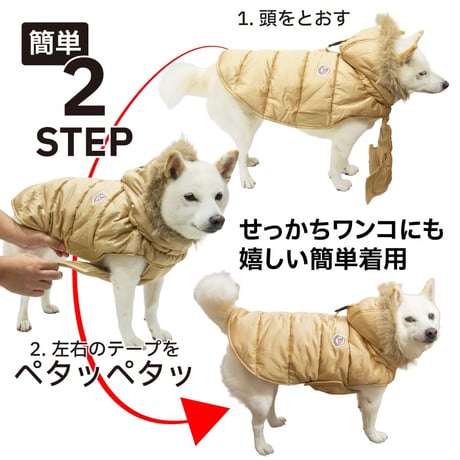 送料無料 イージーフィットダウン XL XXL 7~10kg【在庫限りで終売】