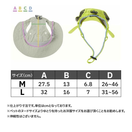 送料無料 AQUA HOLD ひんやりアクティブハット L（顔回り：31~56cm）在庫限り