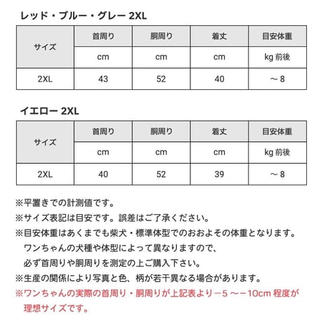 訳あり商品 シンプルカラータンク