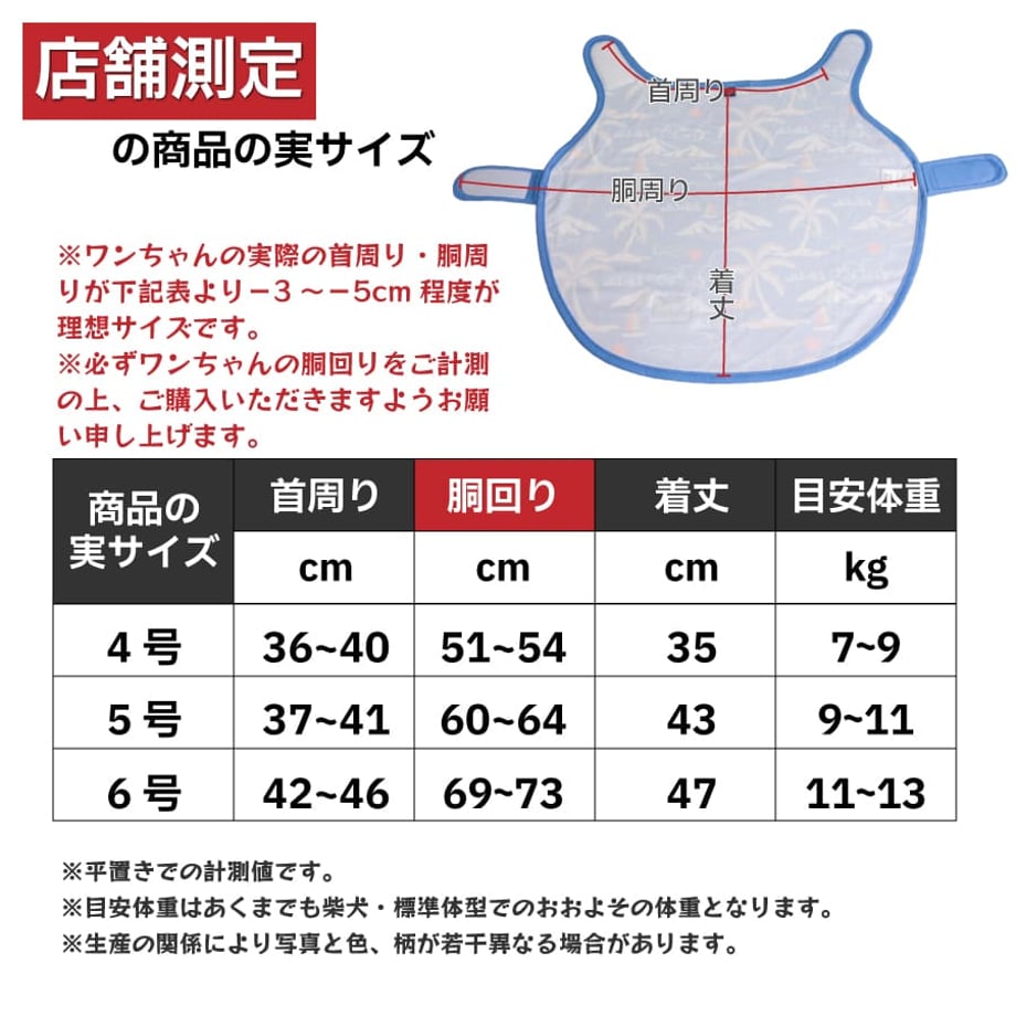 69b7948af27b523ccb704b62