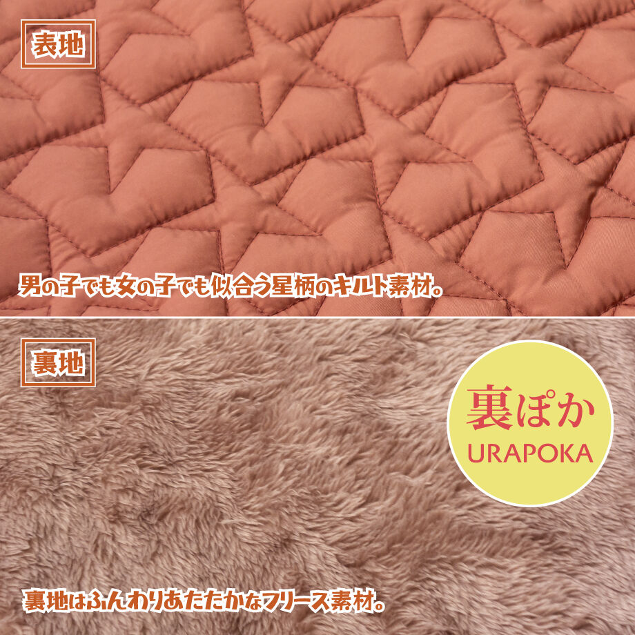 64fe86677eca44002967bf85