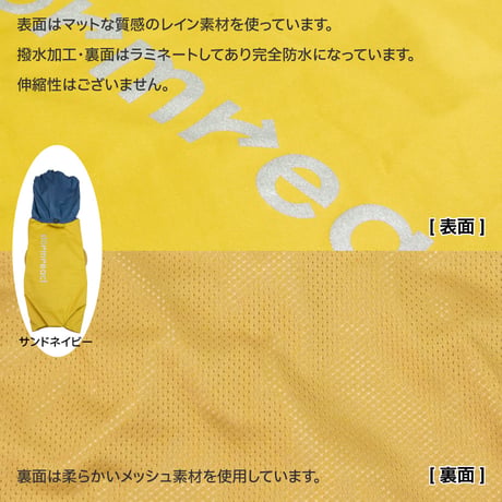 STORM REACT イージーガードレインポンチョ  5〜15kg M L Lareg-S Lareg-M