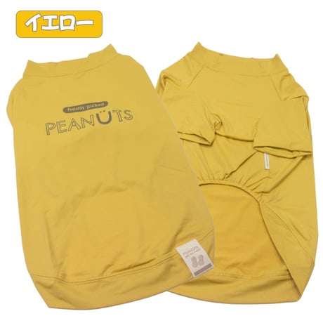 COOL+MOSCAPE ロゴプリントメッシュTシャツ XXL ～10kg 在庫限りで終売