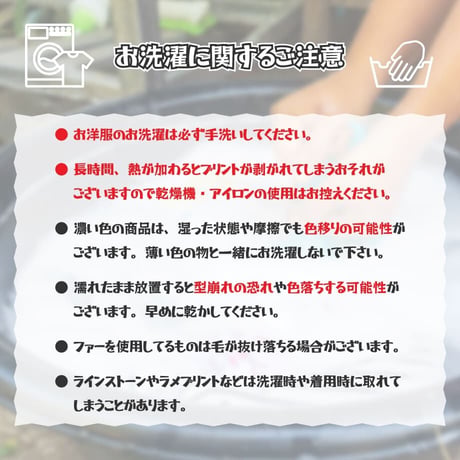 unage ウェルネス 体幹安定 温活 リラックス腹巻き 腹回り 27.5~54㎝