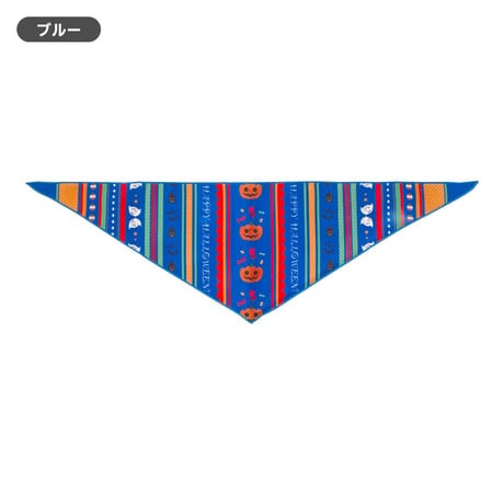 ハロウィンバンダナ  横70cm×縦21cm
