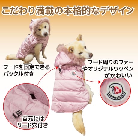 送料無料 イージーフィットダウン XL XXL 7~10kg【在庫限りで終売】