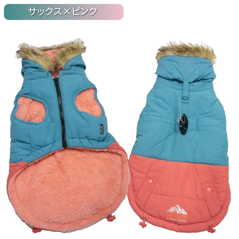 送料無料】バイカラーハーネス 6号 8.5〜10kg 在庫限りで終売 | 柴犬の