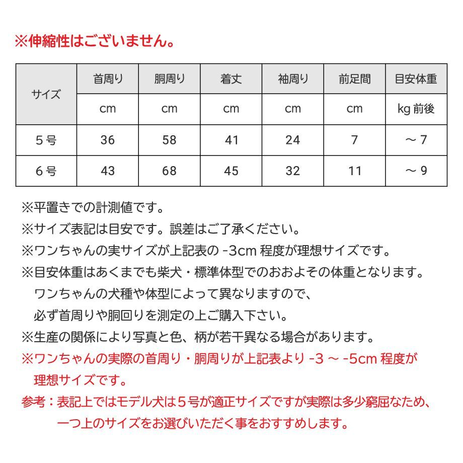 60dec525c3289c66c0c80be7