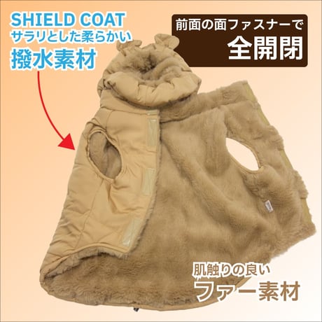 送料無料 セパレートダウンコート SHIELD COAT 撥水 防汚 XL XXL 7～10kg