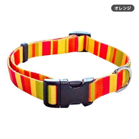 レインボーカラー 小型犬・中型犬用 ～20kg
