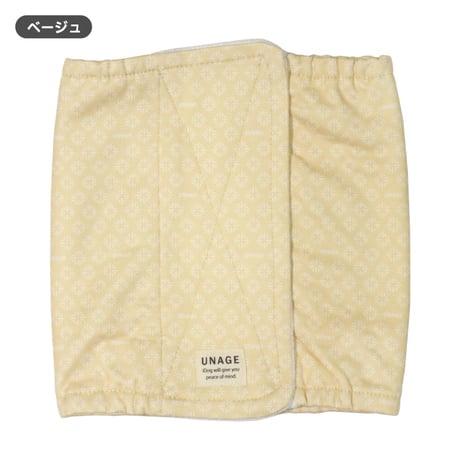unage ウェルネス 体幹安定 温活 リラックス腹巻き ロングタイプ 腹周り32～48cm