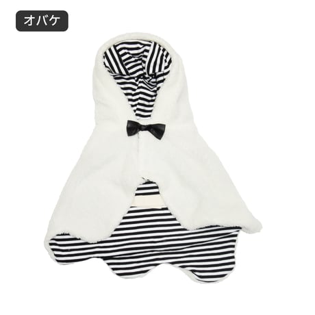 ハロウィンケープ ～7.5kg ～9kg