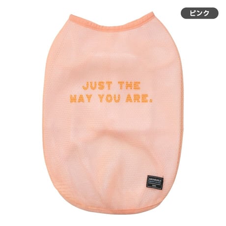 【送料無料】AQUA HOLD Wクールタンク ～7kg・～9kg・〜11kg【LargeM完売】在庫限り
