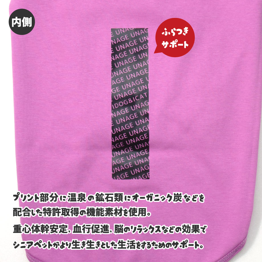65b742a2e70d970a416b01cb