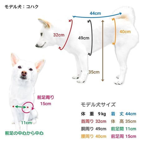 耳付きベアボアパーカー ～9kg