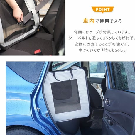REFUGE SPACE 防水・撥水ソフトケージ防災用持ち出しバッグ付き ワイドハイ