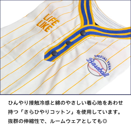 ベースボールシャツ