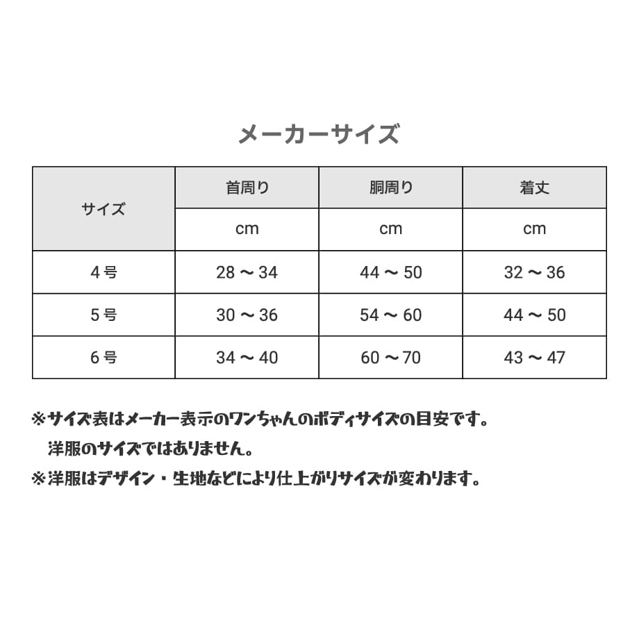 652632a1d4795e002f2a9164