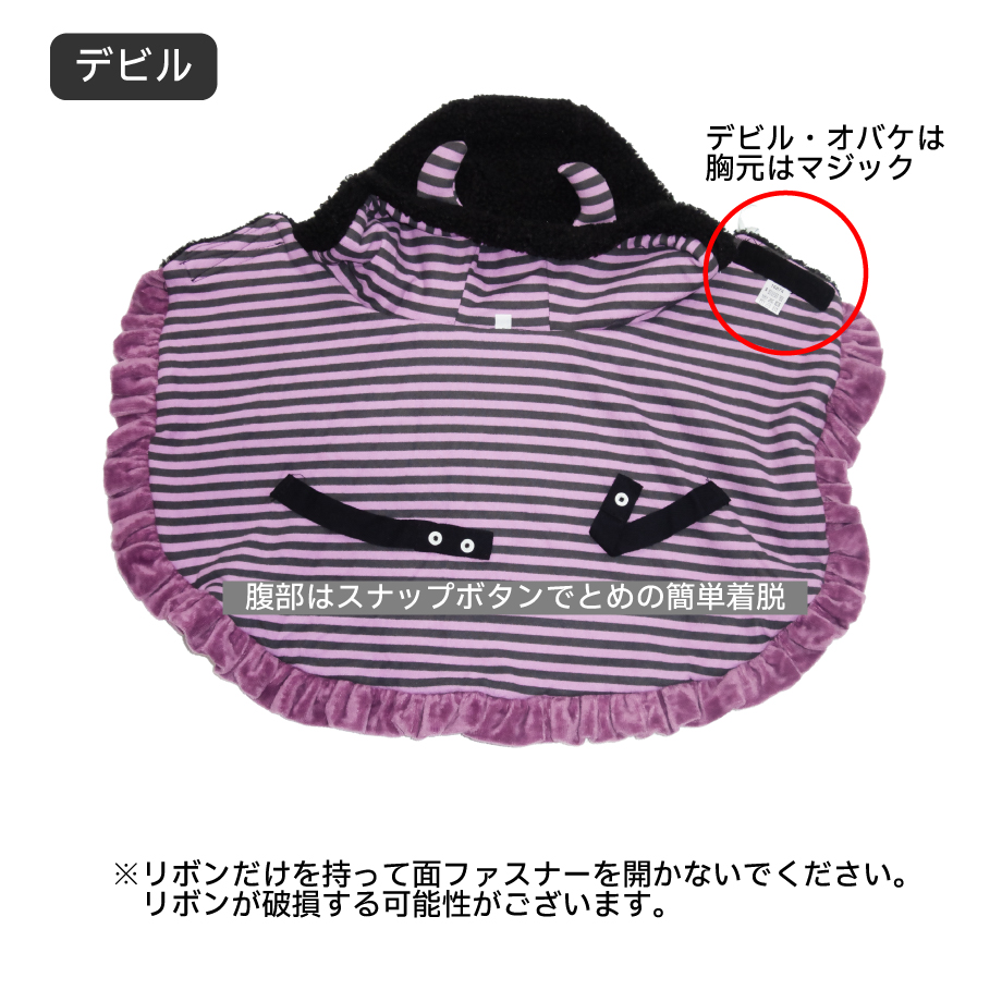 66c2e7a780278e04cd95046b