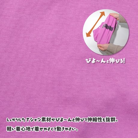 unage ウェルネス インナータンク ～12kg