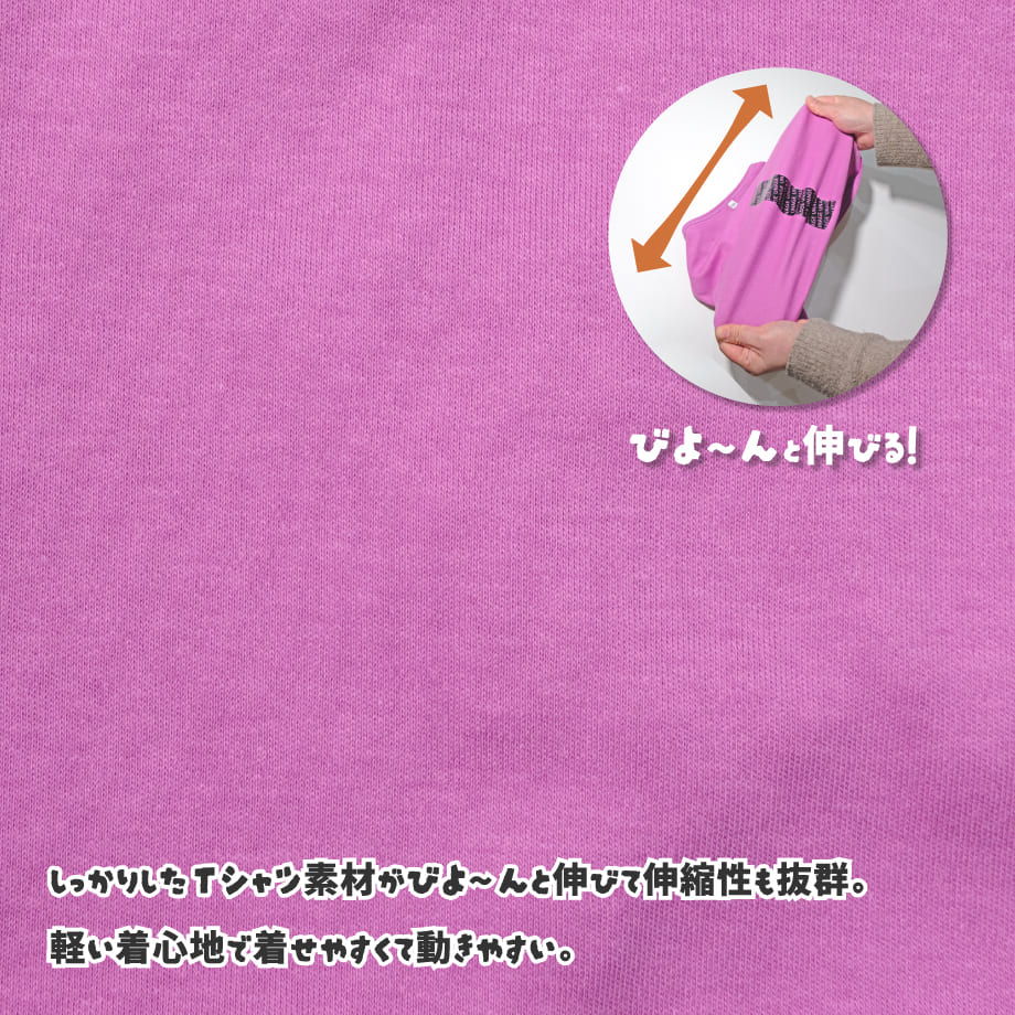 65b742a2e70d970a416b01cb