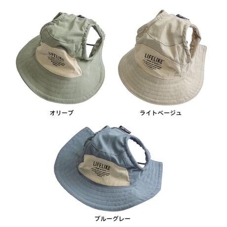 COOLINGミルアウトドアハット M L 顔周り30〜45cm