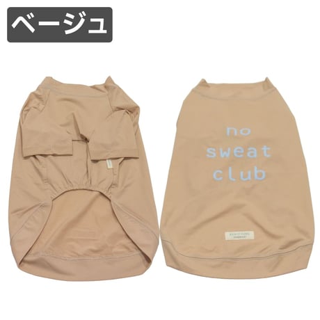 COOL+MOSCAPE ロゴプリントメッシュTシャツ 7～10.5kg