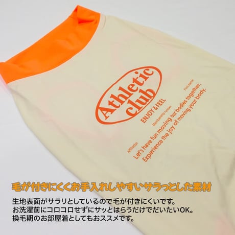 COOL+MOSCAPE プリントタンク XL XXL 6〜10kg
