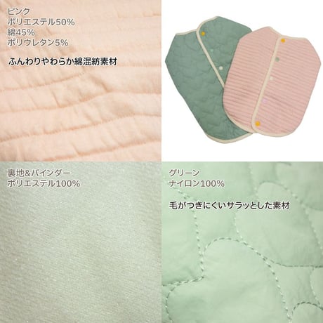 送料無料 背開タンク 6号～10号 6.5～14kg
