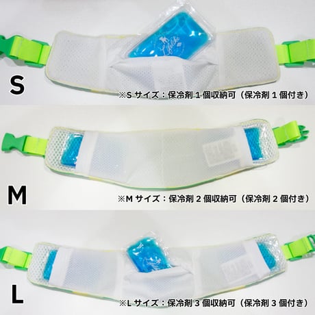 ビタミンカラーバンダナ S M L 保冷剤付き 首周り26〜46cm
