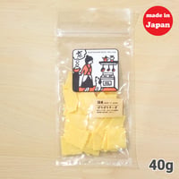 犬用おやつ 京 ぱりぱりチーズ 40g