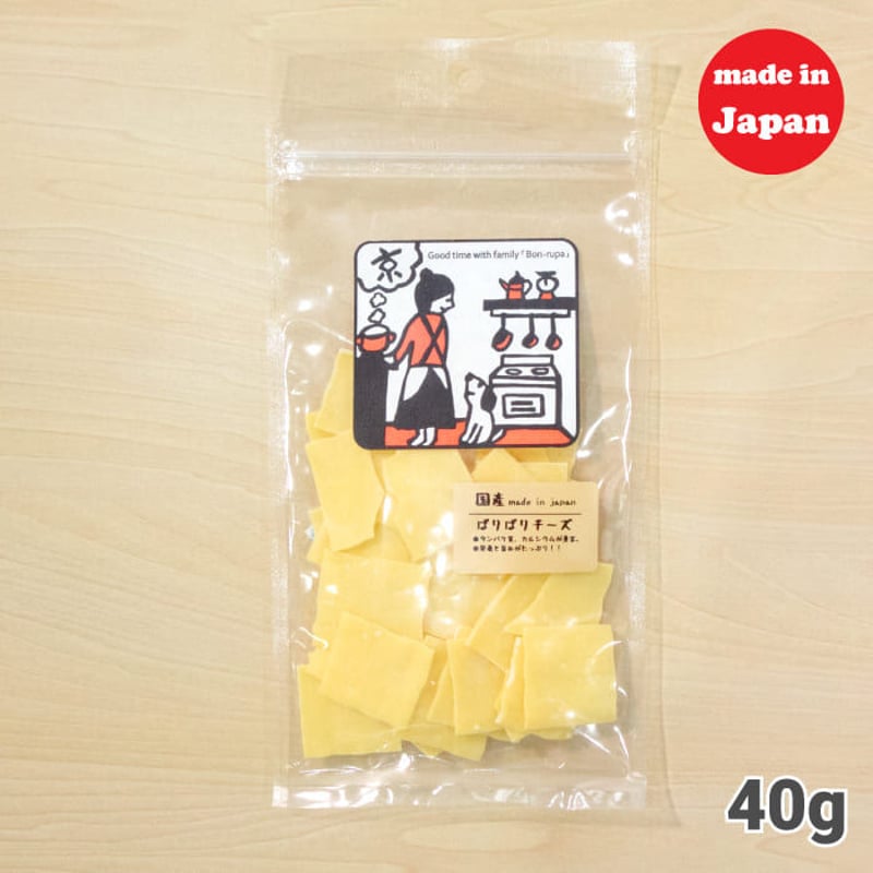 チーズさま専用 犬用おやつ 京 ぱりぱりチーズ 40g | 柴犬の服屋さんONE歩
