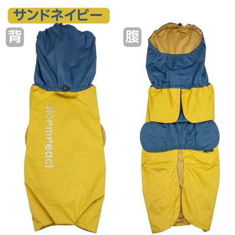 STORM REACT イージーガードレインポンチョ  5〜15kg M L Lareg-S Lareg-M