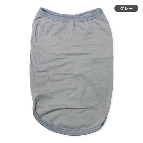訳あり商品 シンプルカラータンク