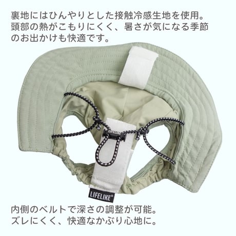 COOLINGミルアウトドアハット M L 顔周り30〜45cm