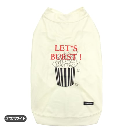 【送料無料】COOL ME ポップコーンタンク XL XXL 6～9kg