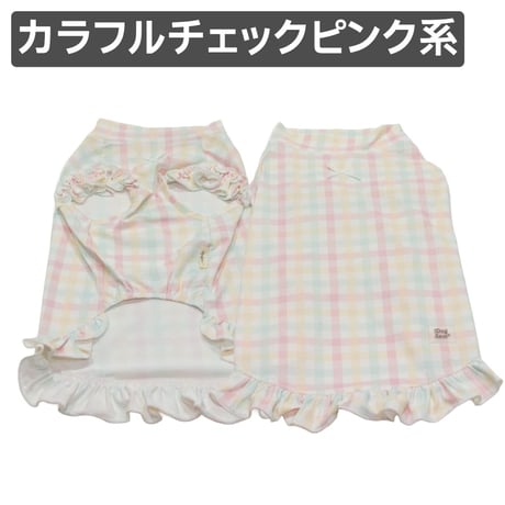 COOL+MOSCAPE お出かけワンピ 7～10kg