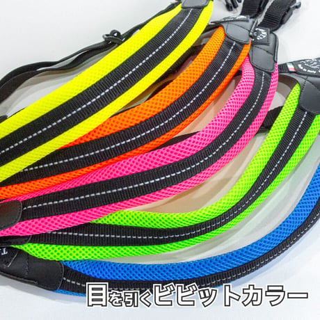 Fibbia adjustable type SOFT MESH ソフトメッシュハーネス 3.5号 4号 胴周り46〜70cm 目安体重7～14kg