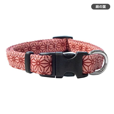 和柄カラー 小型犬・中型犬用  ～20kg