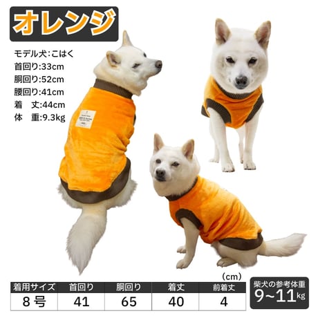 送料無料 厚リブタンク 8号 9号 10号 9～15kg