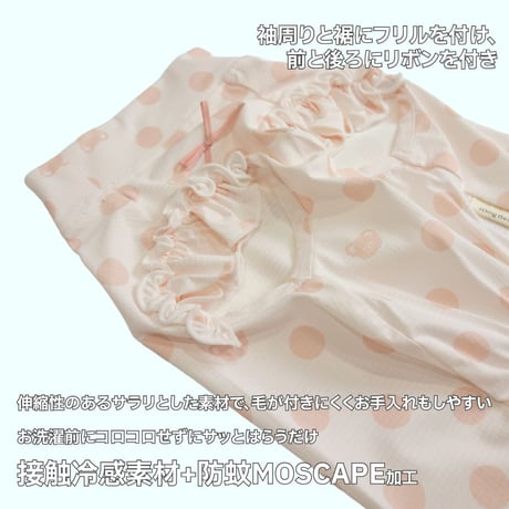 COOL+MOSCAPE お出かけワンピ 7～10kg