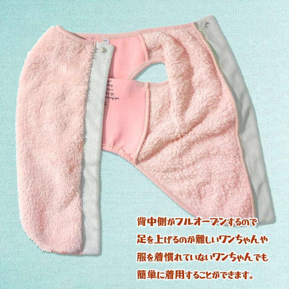 64f5720a7af551002c98e58d