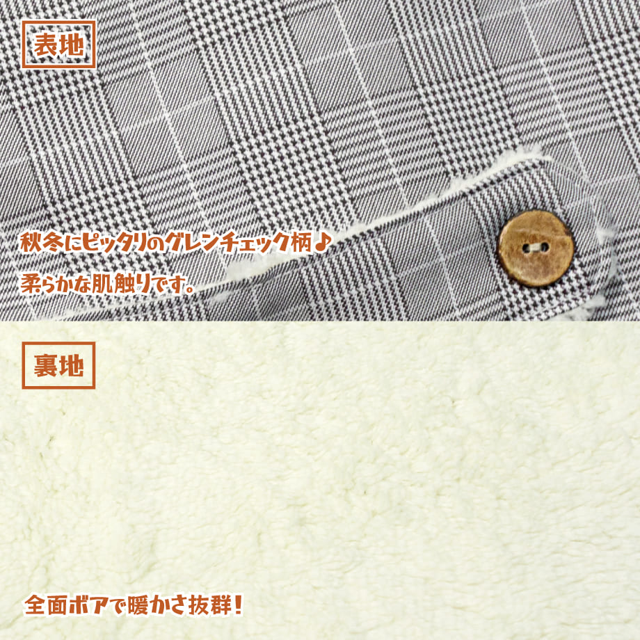 6555ca68f6dd210032f1a528