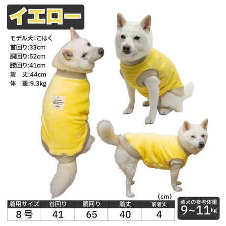 送料無料 厚リブタンク 8号 9号 10号 9～15kg