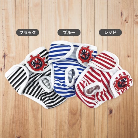 ボーダーマナーパンツ