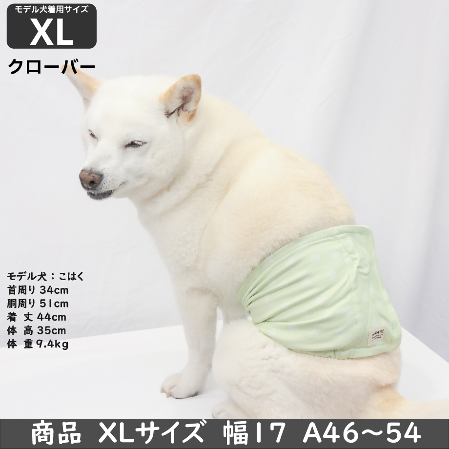 663b2f78860b1f0030db725e